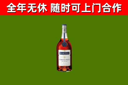 剑川县回收蓝带洋酒